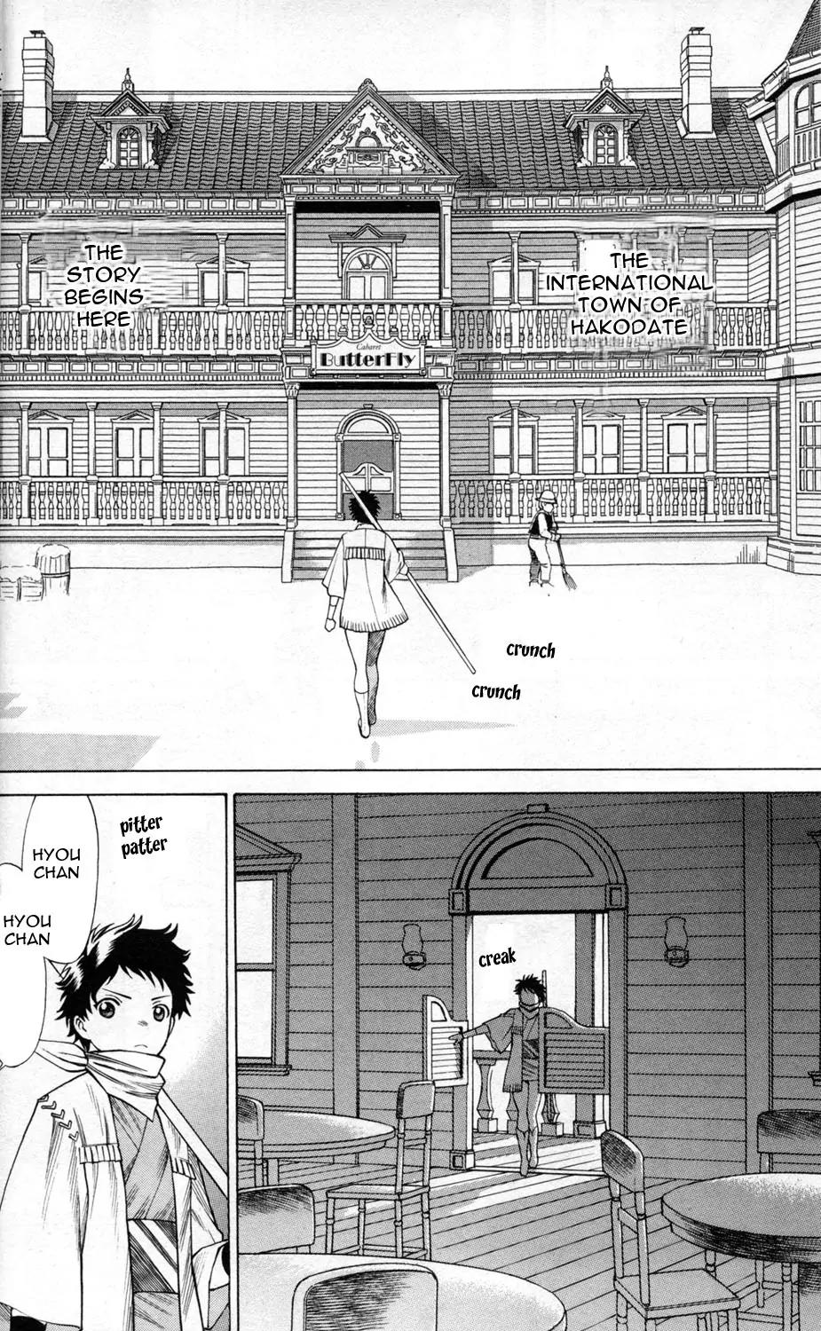 Hakodate Youjin Buraichou Himegami Chapter 1 page 14 - Chapter 1: Miburo