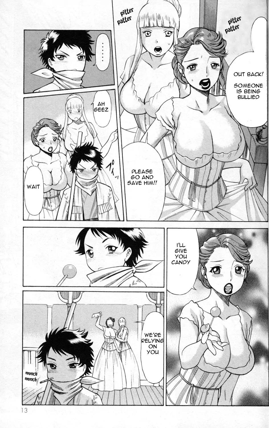 Hakodate Youjin Buraichou Himegami Chapter 1 page 15 - Chapter 1: Miburo