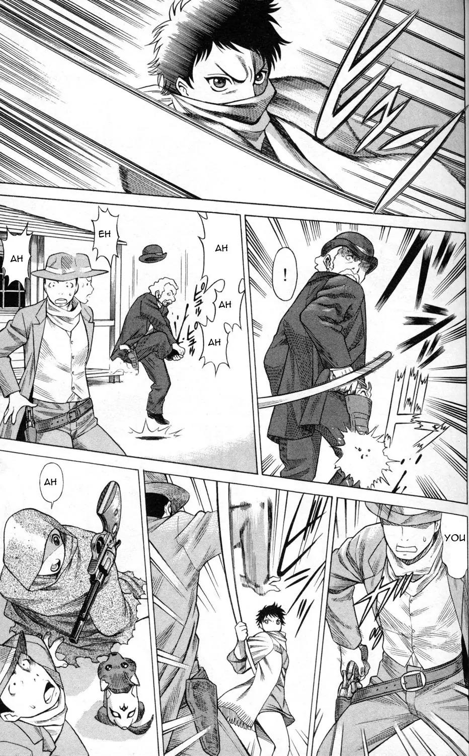 Hakodate Youjin Buraichou Himegami Chapter 1 page 17 - Chapter 1: Miburo