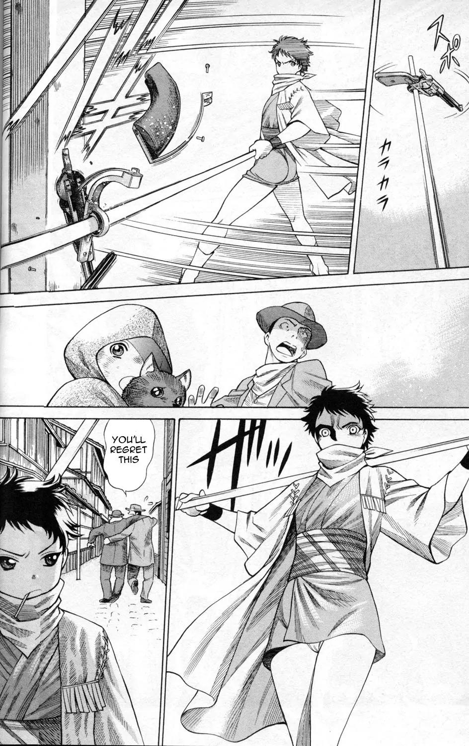 Hakodate Youjin Buraichou Himegami Chapter 1 page 18 - Chapter 1: Miburo