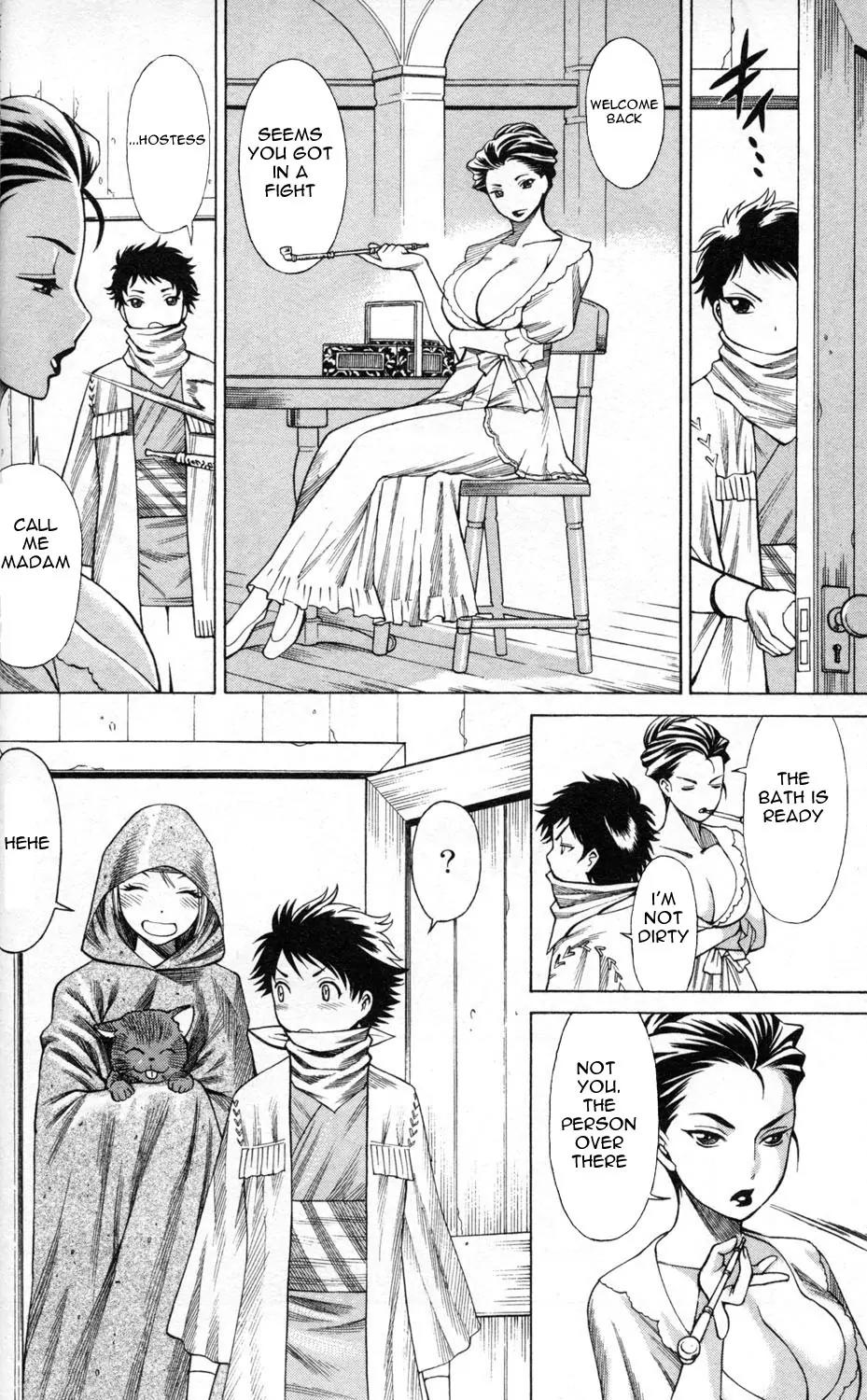 Hakodate Youjin Buraichou Himegami Chapter 1 page 20 - Chapter 1: Miburo