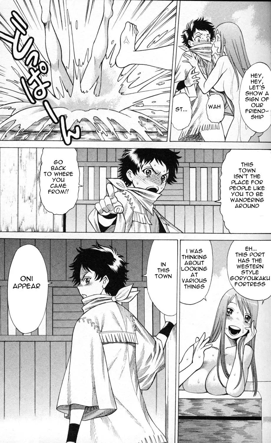 Hakodate Youjin Buraichou Himegami Chapter 1 page 25 - Chapter 1: Miburo