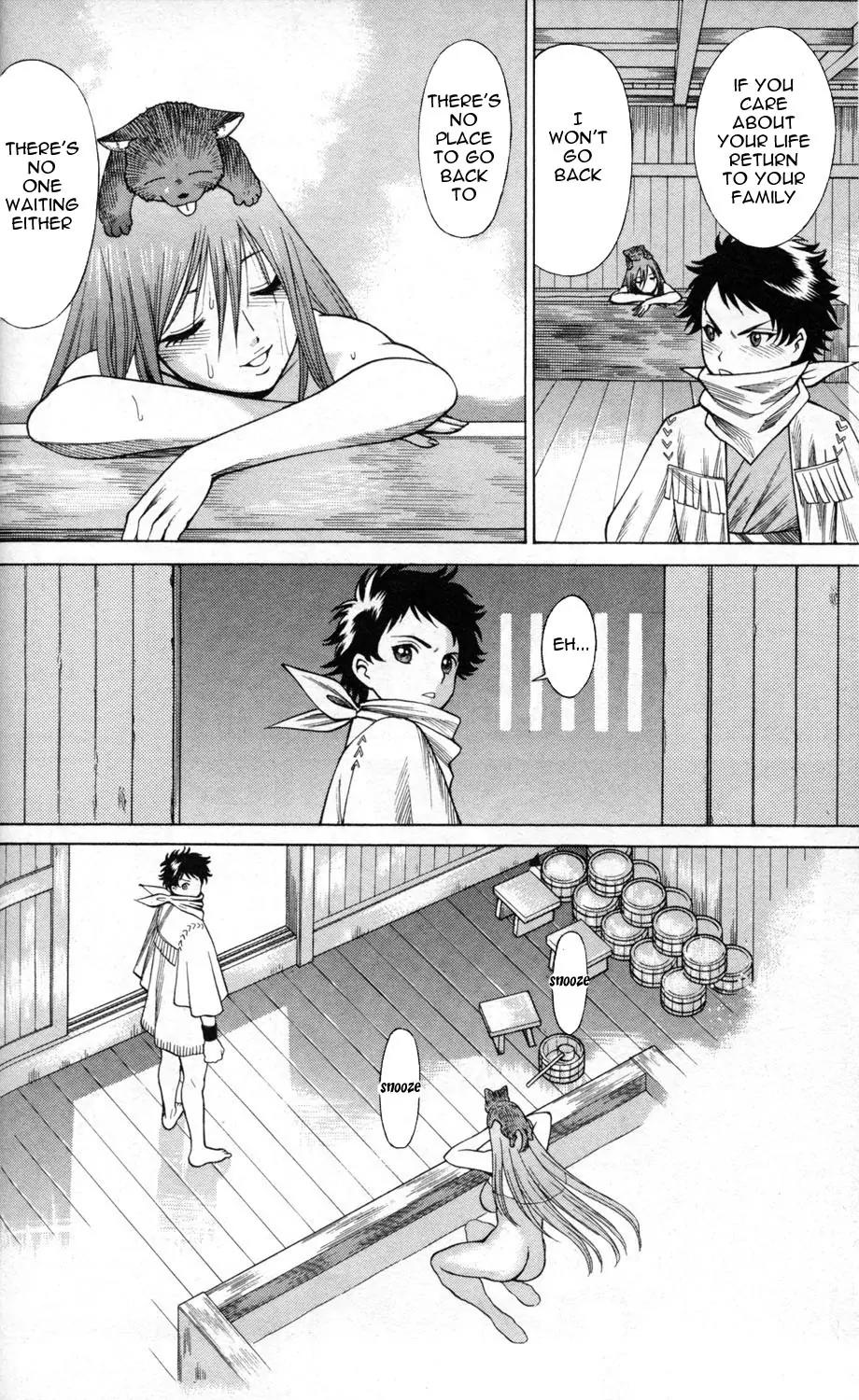 Hakodate Youjin Buraichou Himegami Chapter 1 page 26 - Chapter 1: Miburo