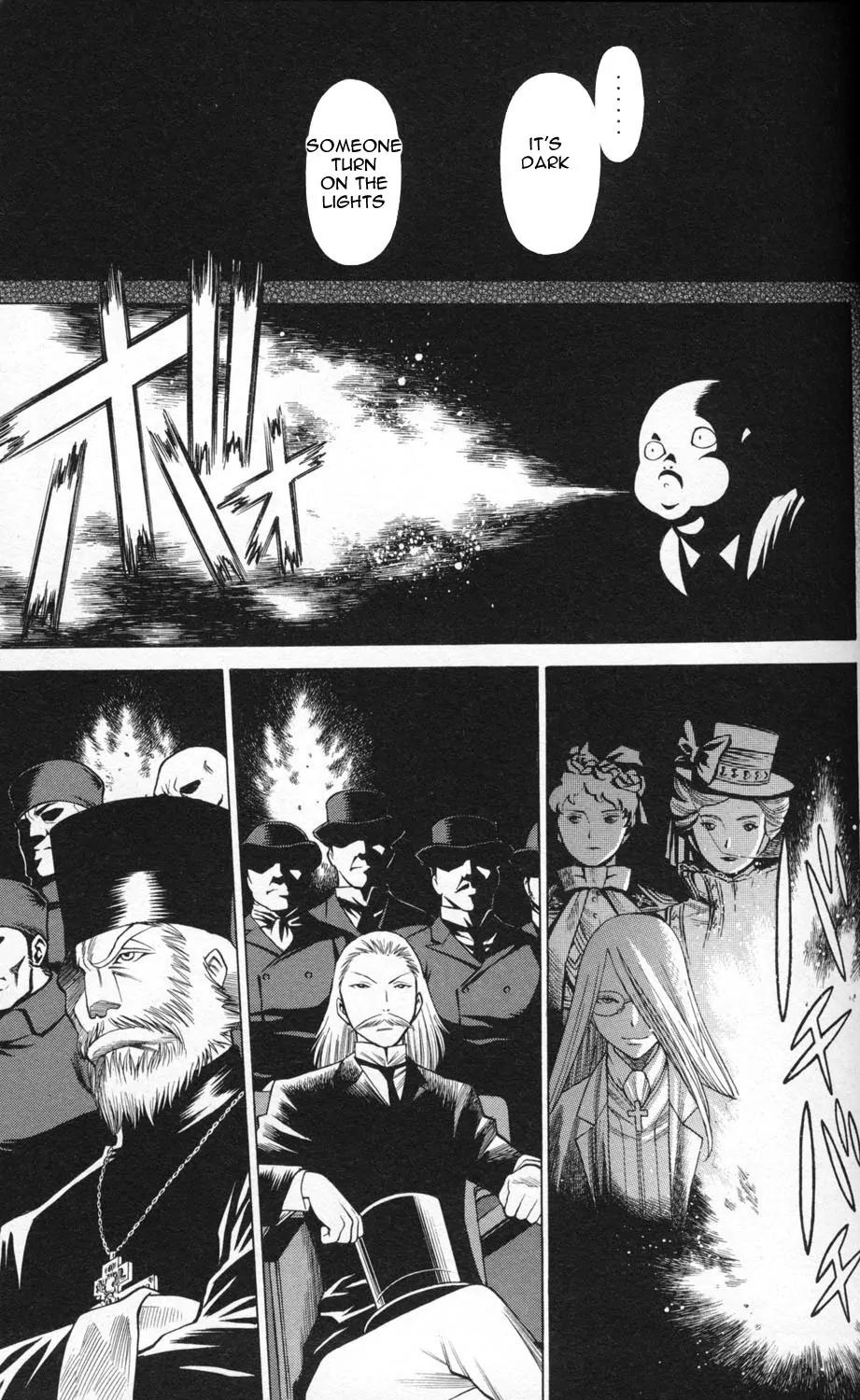 Hakodate Youjin Buraichou Himegami Chapter 1 page 27 - Chapter 1: Miburo