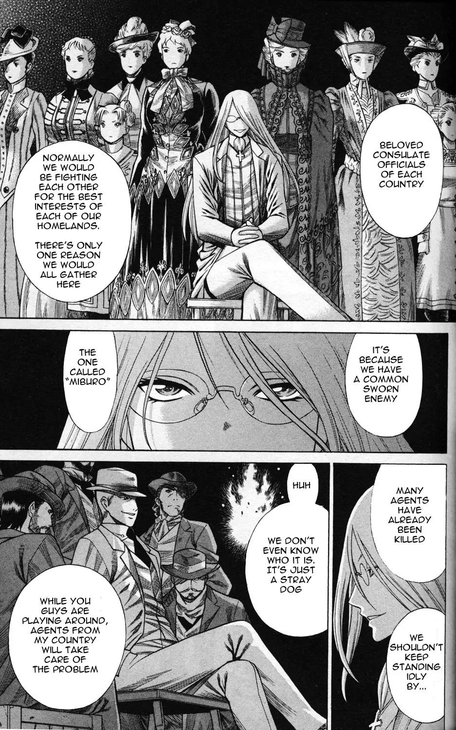 Hakodate Youjin Buraichou Himegami Chapter 1 page 29 - Chapter 1: Miburo