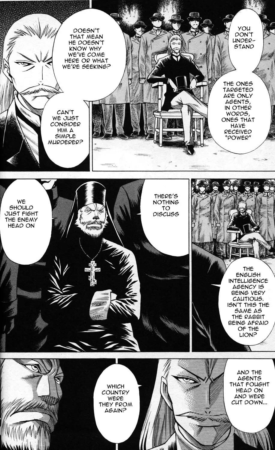 Hakodate Youjin Buraichou Himegami Chapter 1 page 30 - Chapter 1: Miburo