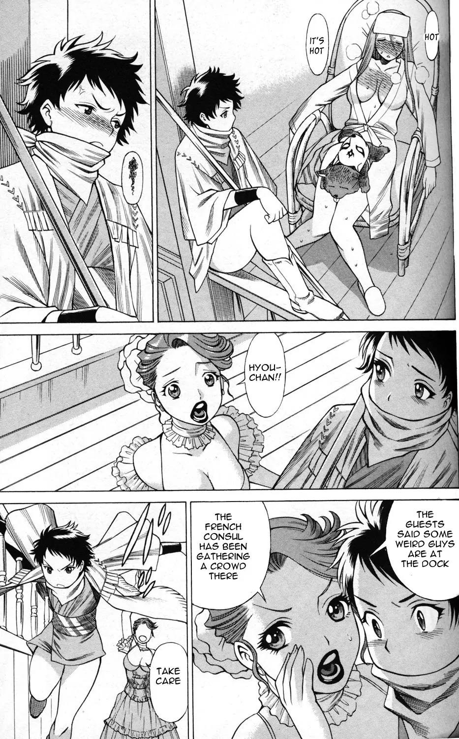 Hakodate Youjin Buraichou Himegami Chapter 1 page 35 - Chapter 1: Miburo
