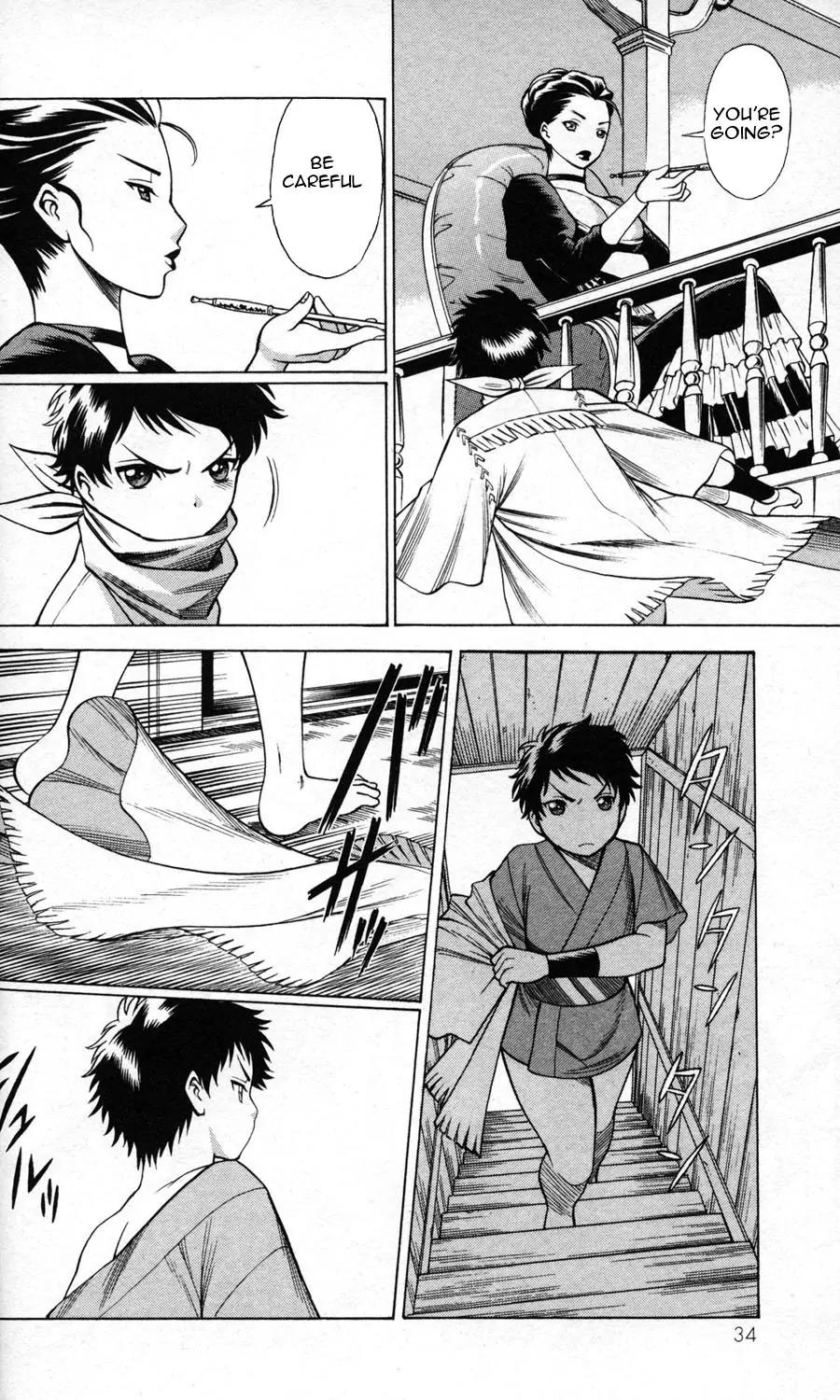 Hakodate Youjin Buraichou Himegami Chapter 1 page 36 - Chapter 1: Miburo