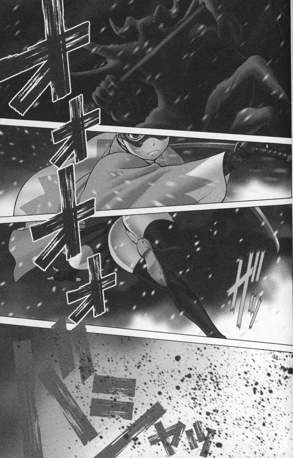 Hakodate Youjin Buraichou Himegami Chapter 1 page 5 - Chapter 1: Miburo