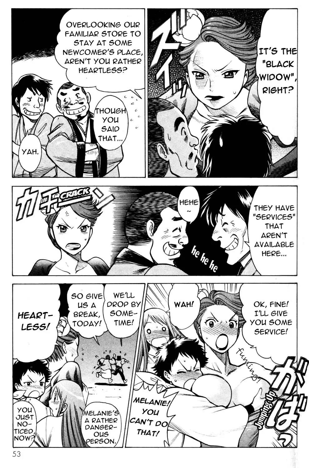 Hakodate Youjin Buraichou Himegami Chapter 10 page 11 - Chapter 10: Strange Occurrence