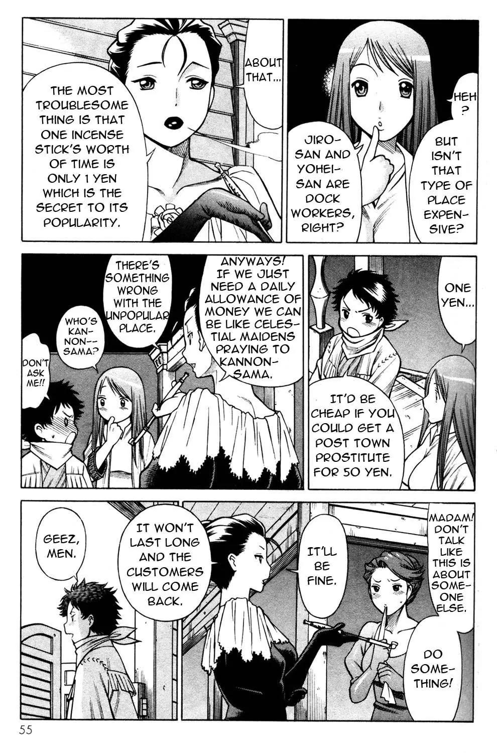 Hakodate Youjin Buraichou Himegami Chapter 10 page 13 - Chapter 10: Strange Occurrence