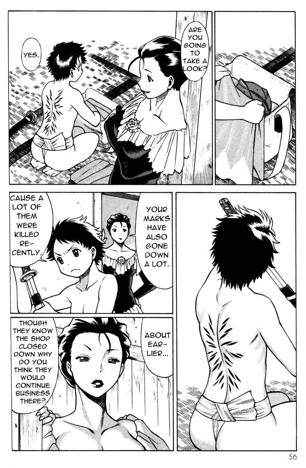 Hakodate Youjin Buraichou Himegami Chapter 10 page 14 - Chapter 10: Strange Occurrence