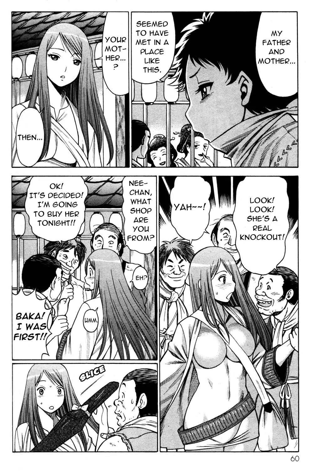 Hakodate Youjin Buraichou Himegami Chapter 10 page 18 - Chapter 10: Strange Occurrence
