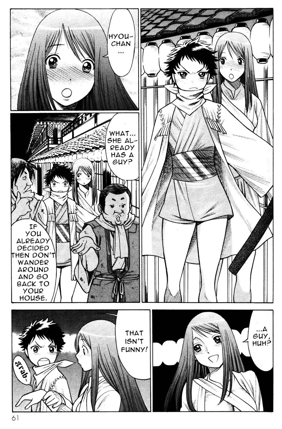 Hakodate Youjin Buraichou Himegami Chapter 10 page 19 - Chapter 10: Strange Occurrence