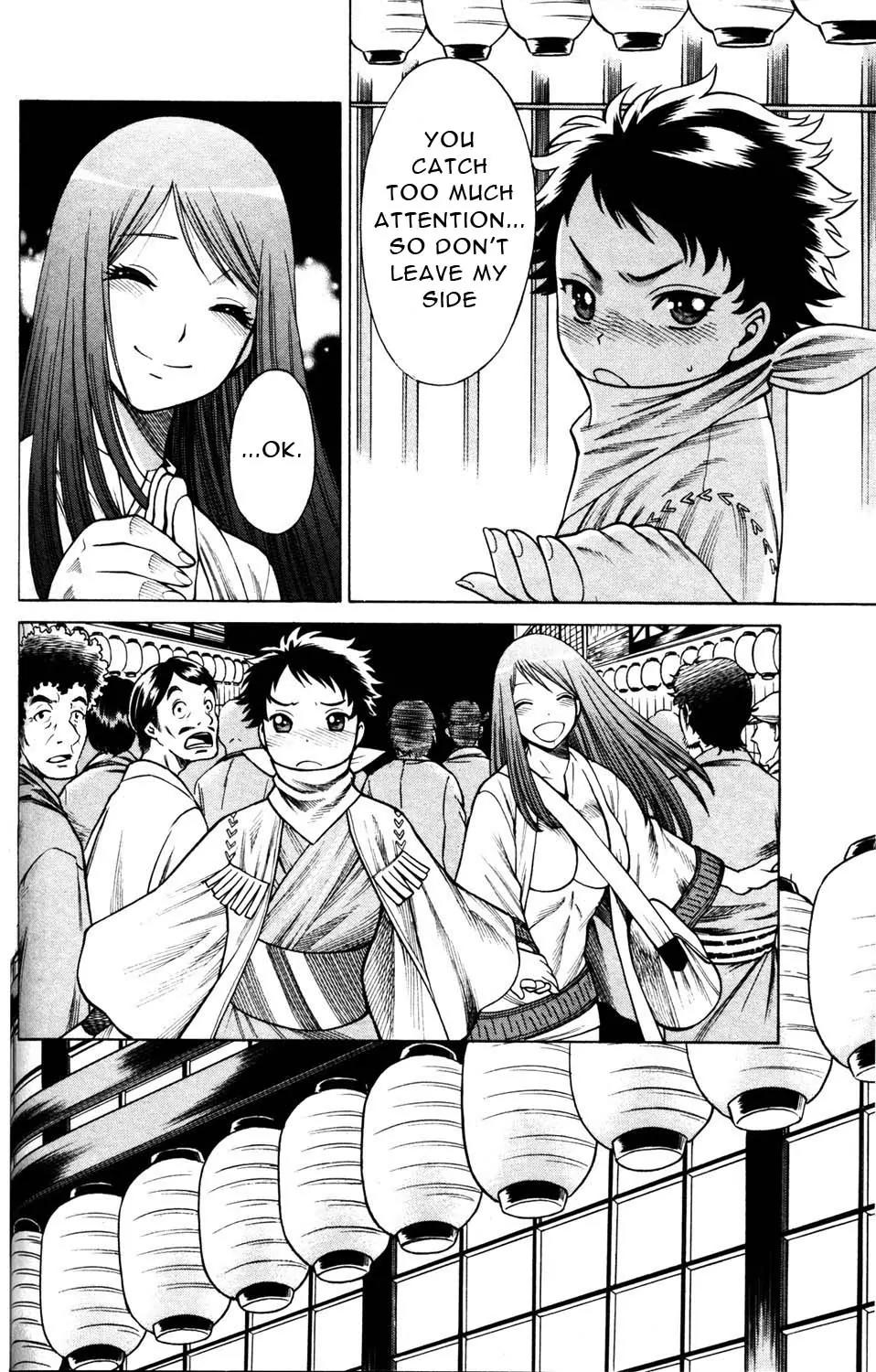 Hakodate Youjin Buraichou Himegami Chapter 10 page 20 - Chapter 10: Strange Occurrence