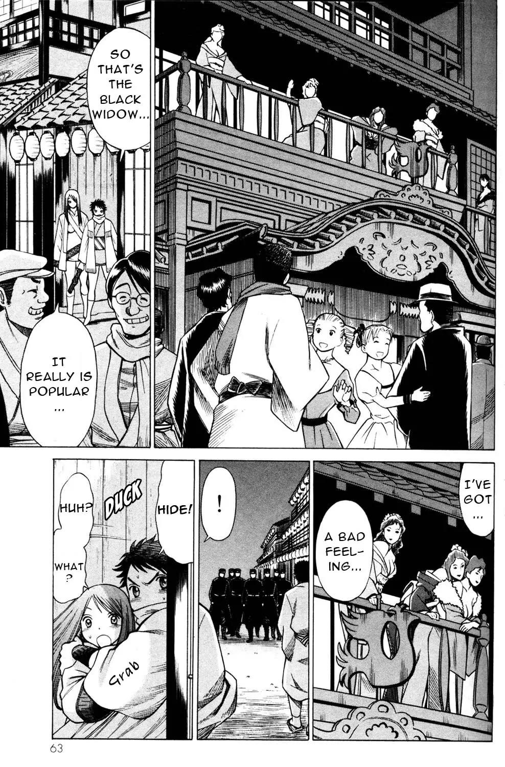 Hakodate Youjin Buraichou Himegami Chapter 10 page 21 - Chapter 10: Strange Occurrence