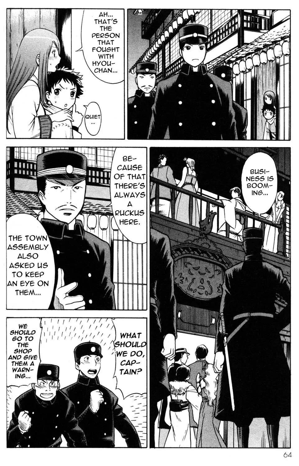 Hakodate Youjin Buraichou Himegami Chapter 10 page 22 - Chapter 10: Strange Occurrence