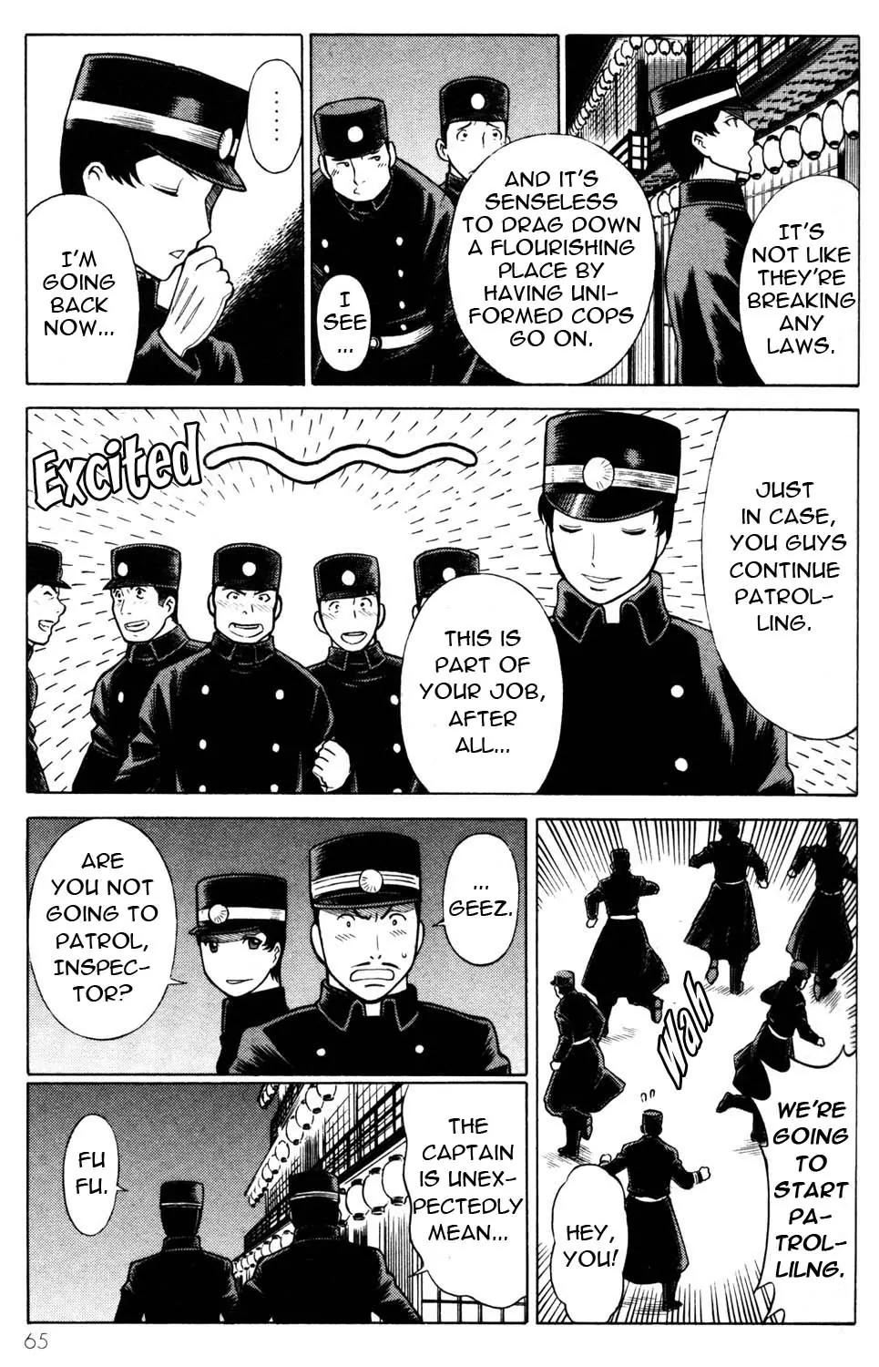 Hakodate Youjin Buraichou Himegami Chapter 10 page 23 - Chapter 10: Strange Occurrence