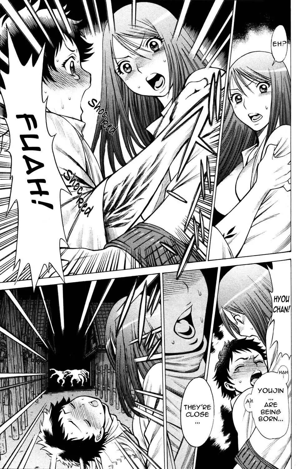 Hakodate Youjin Buraichou Himegami Chapter 10 page 27 - Chapter 10: Strange Occurrence