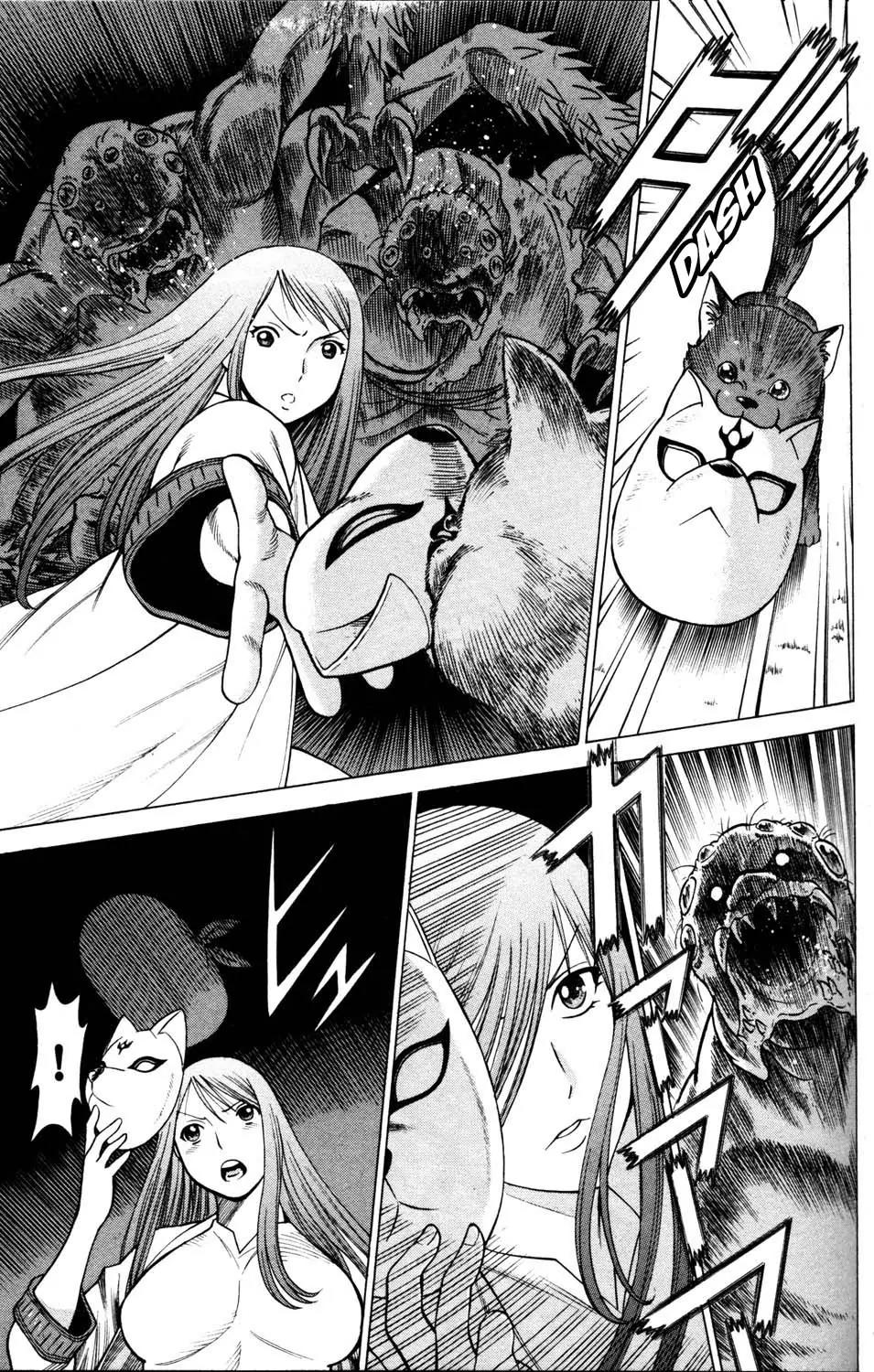 Hakodate Youjin Buraichou Himegami Chapter 10 page 29 - Chapter 10: Strange Occurrence