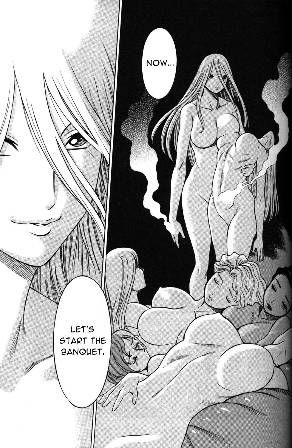 Hakodate Youjin Buraichou Himegami Chapter 10 page 3 - Chapter 10: Strange Occurrence