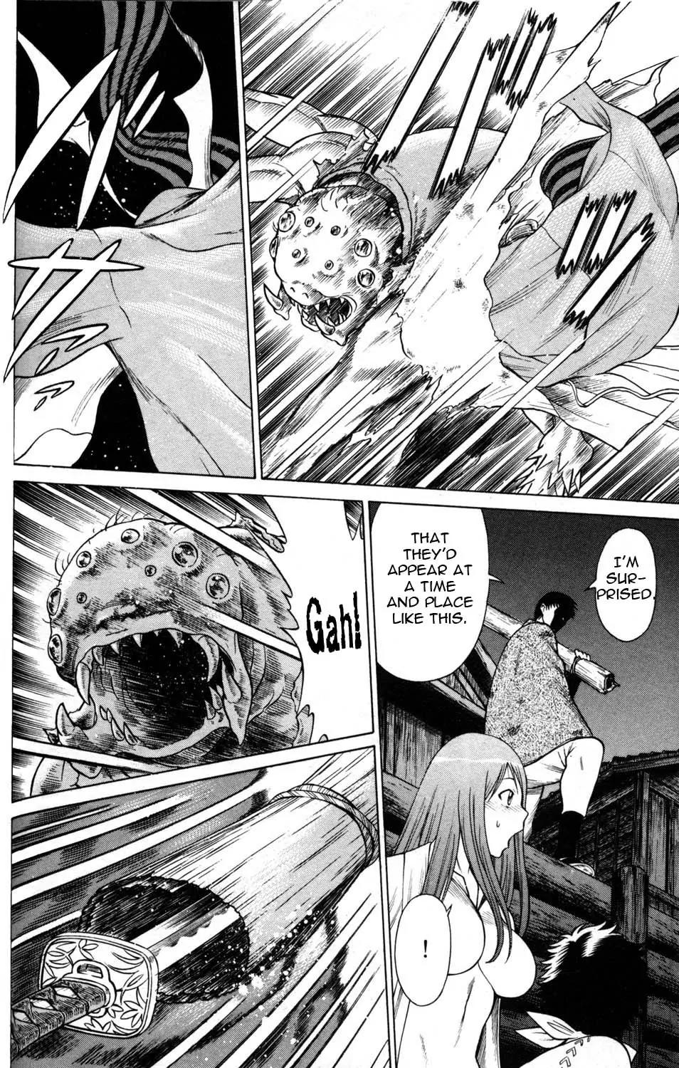 Hakodate Youjin Buraichou Himegami Chapter 10 page 30 - Chapter 10: Strange Occurrence