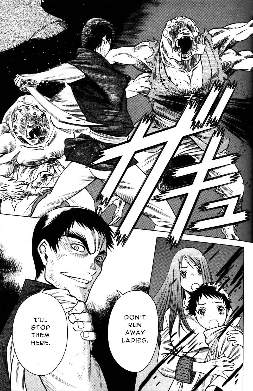 Hakodate Youjin Buraichou Himegami Chapter 10 page 31 - Chapter 10: Strange Occurrence