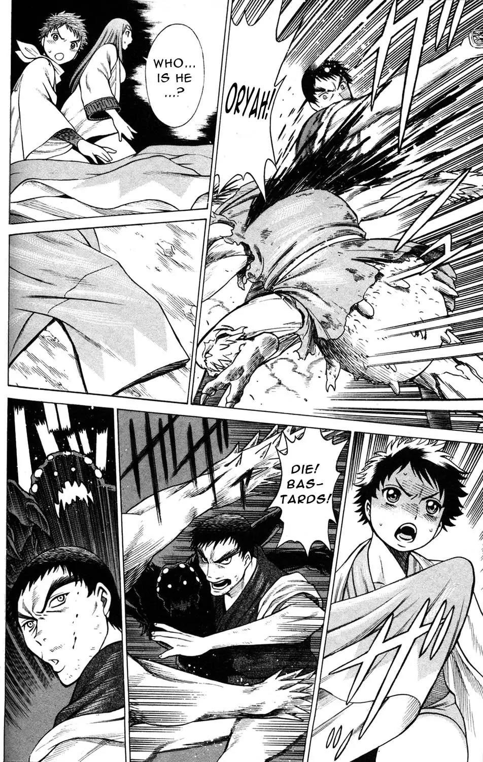 Hakodate Youjin Buraichou Himegami Chapter 10 page 32 - Chapter 10: Strange Occurrence