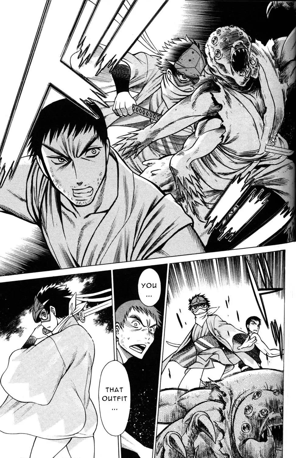 Hakodate Youjin Buraichou Himegami Chapter 10 page 33 - Chapter 10: Strange Occurrence