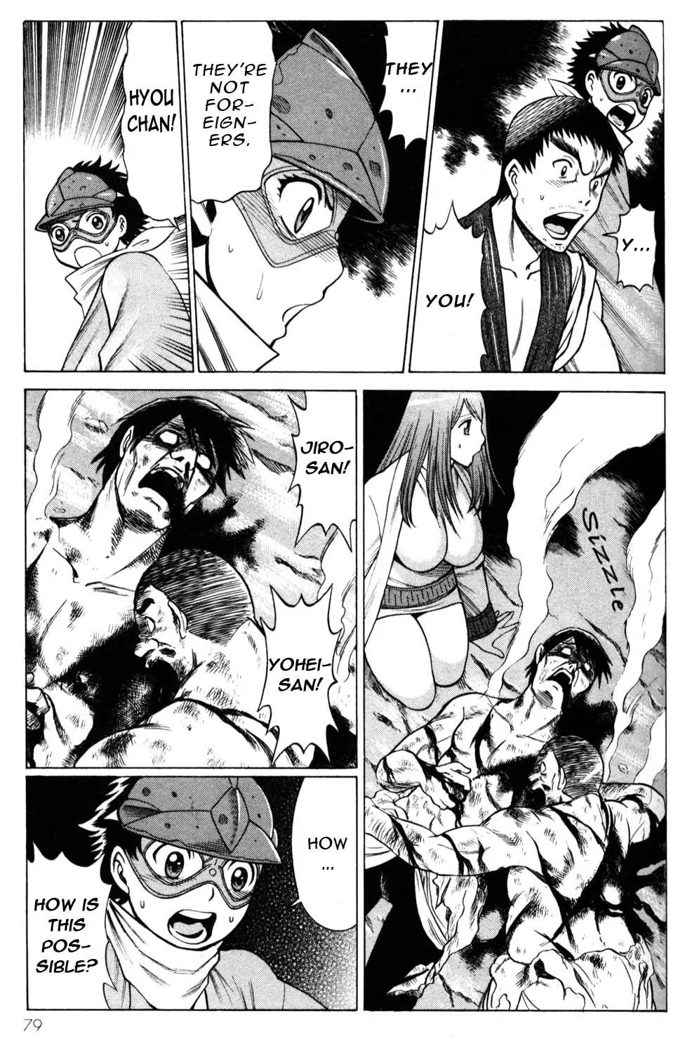 Hakodate Youjin Buraichou Himegami Chapter 10 page 37 - Chapter 10: Strange Occurrence