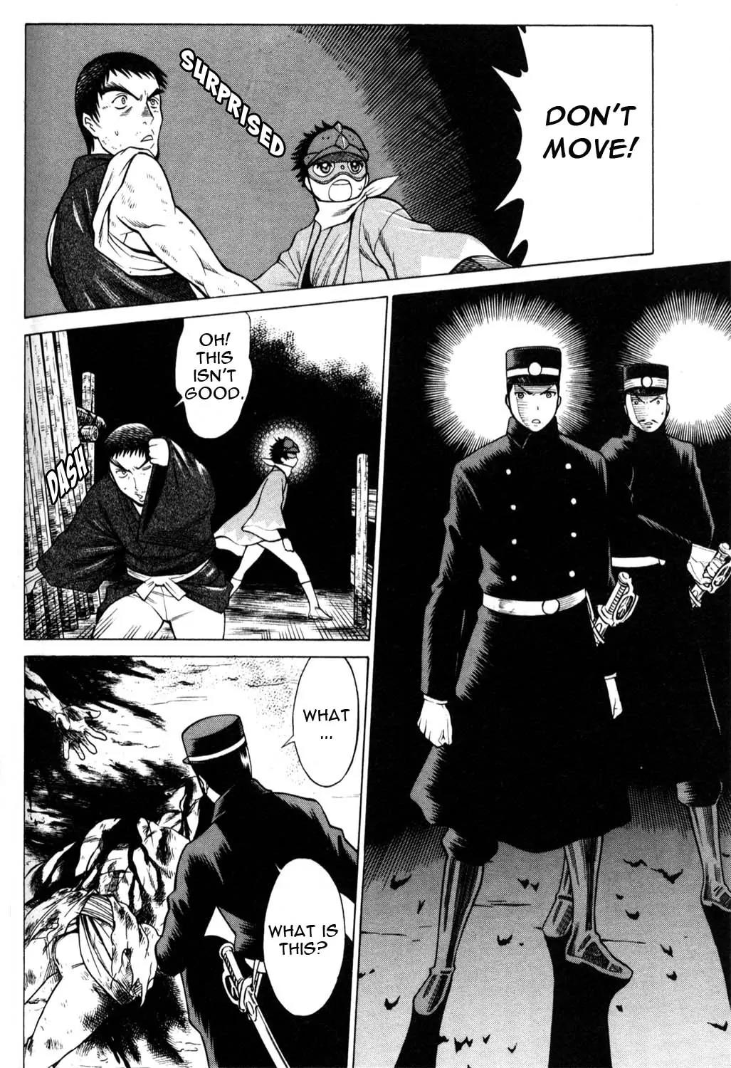 Hakodate Youjin Buraichou Himegami Chapter 10 page 38 - Chapter 10: Strange Occurrence