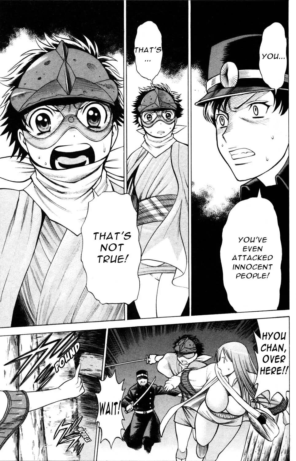 Hakodate Youjin Buraichou Himegami Chapter 10 page 39 - Chapter 10: Strange Occurrence