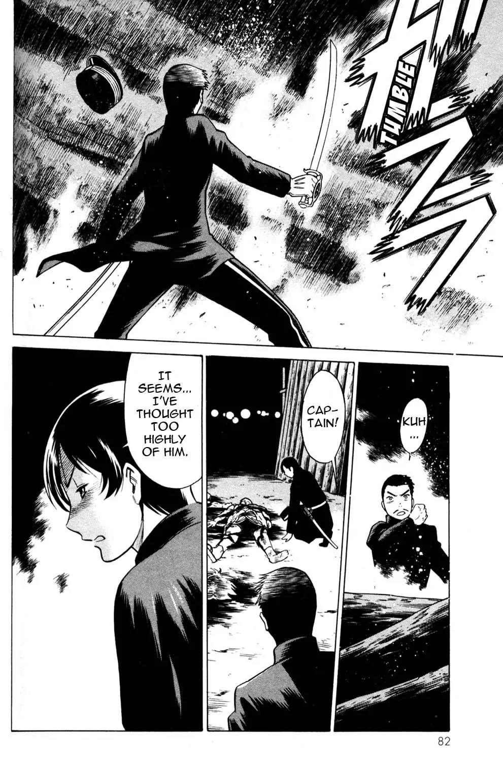 Hakodate Youjin Buraichou Himegami Chapter 10 page 40 - Chapter 10: Strange Occurrence