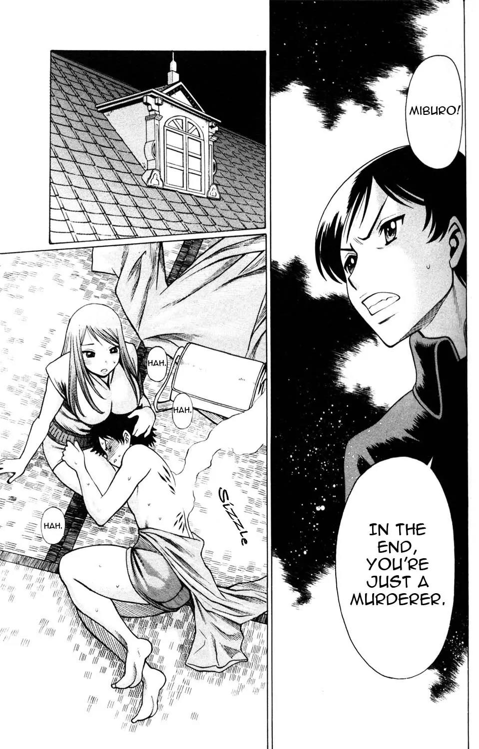 Hakodate Youjin Buraichou Himegami Chapter 10 page 41 - Chapter 10: Strange Occurrence