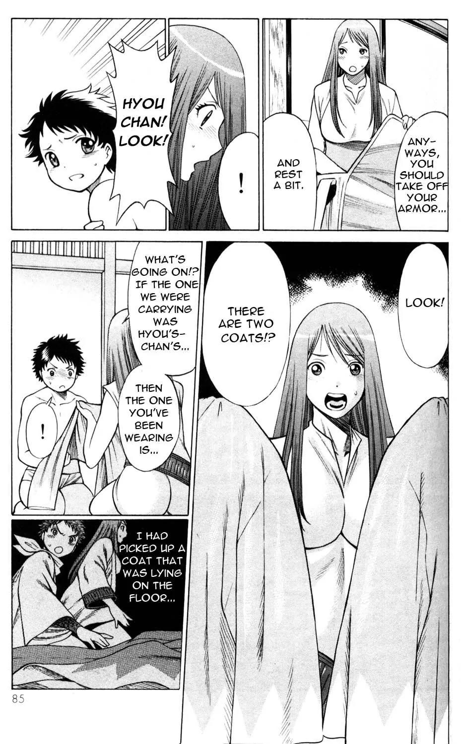 Hakodate Youjin Buraichou Himegami Chapter 10 page 43 - Chapter 10: Strange Occurrence