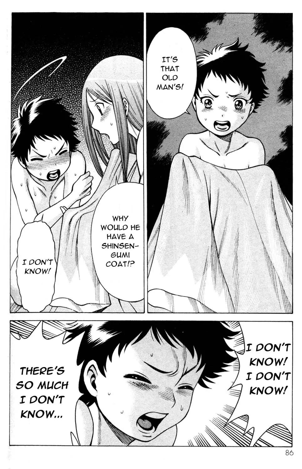 Hakodate Youjin Buraichou Himegami Chapter 10 page 44 - Chapter 10: Strange Occurrence