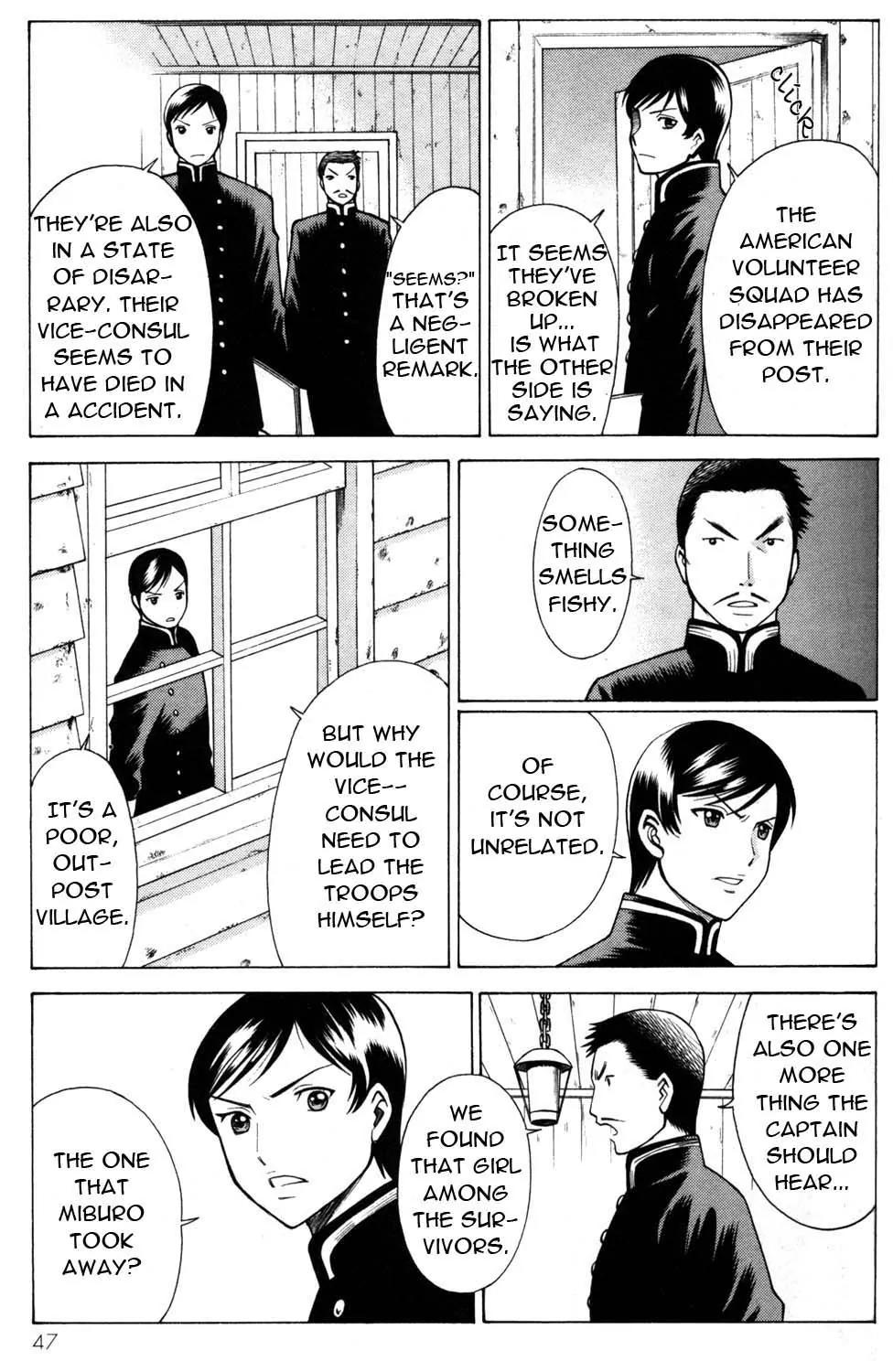 Hakodate Youjin Buraichou Himegami Chapter 10 page 5 - Chapter 10: Strange Occurrence