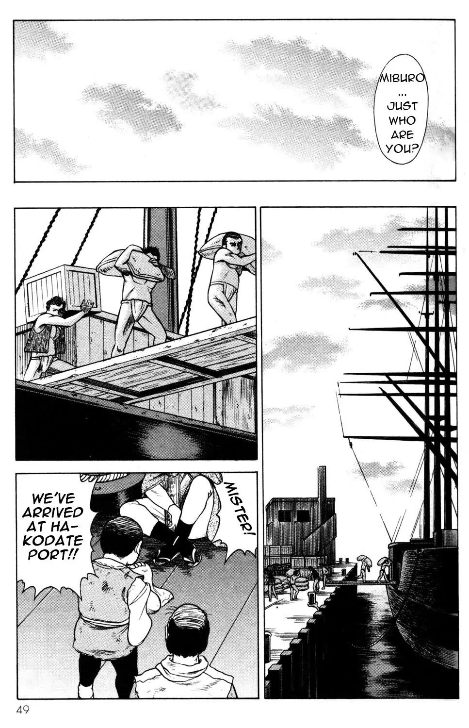 Hakodate Youjin Buraichou Himegami Chapter 10 page 7 - Chapter 10: Strange Occurrence