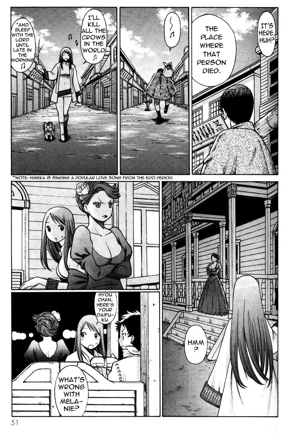 Hakodate Youjin Buraichou Himegami Chapter 10 page 9 - Chapter 10: Strange Occurrence