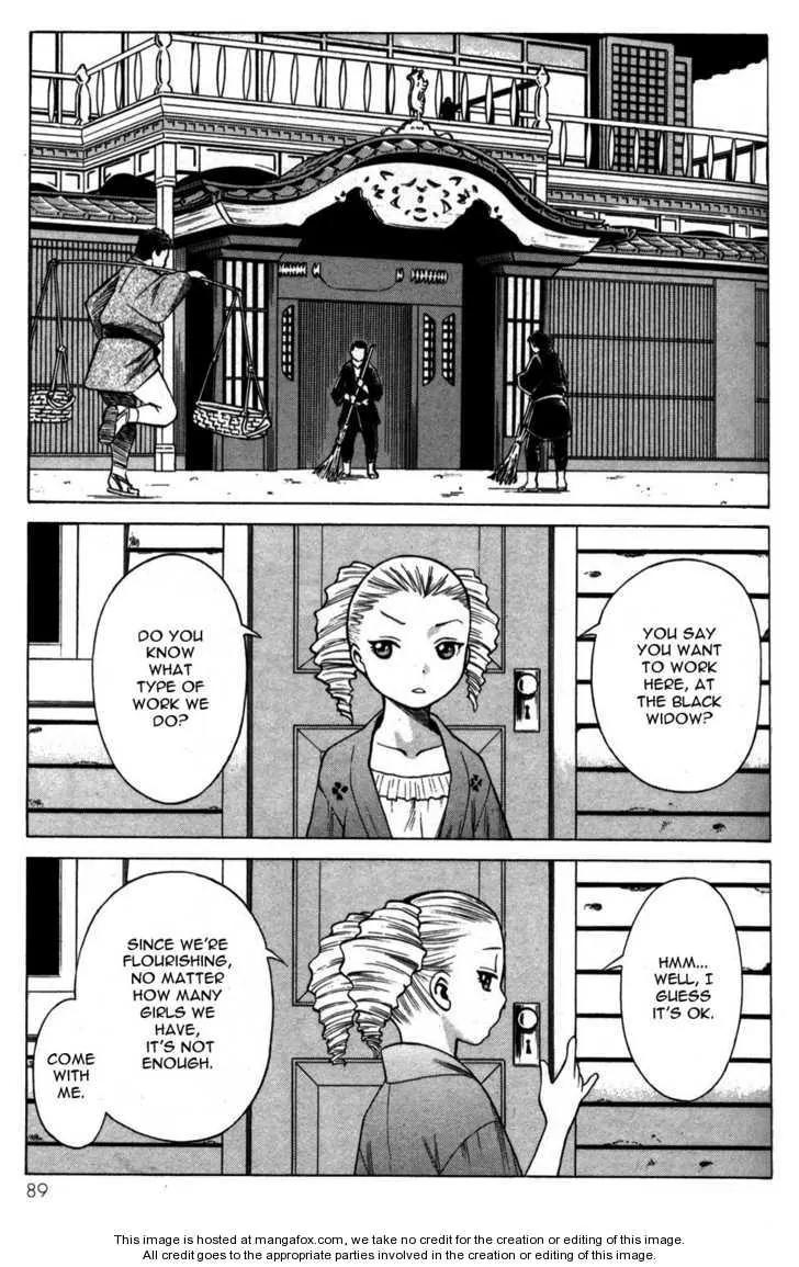 Hakodate Youjin Buraichou Himegami Chapter 11 page 1 - Chapter 11: Infiltration