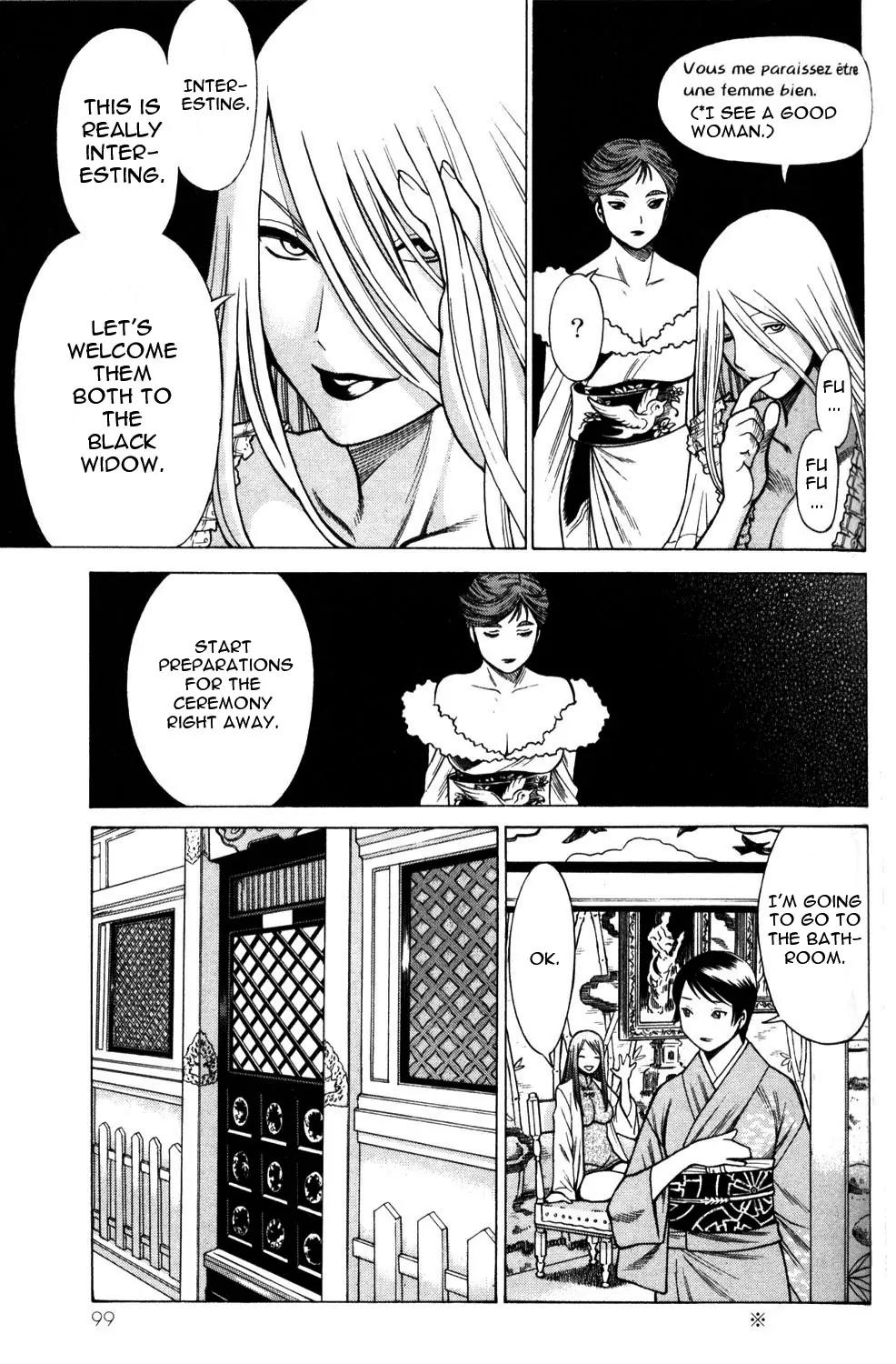 Hakodate Youjin Buraichou Himegami Chapter 11 page 11 - Chapter 11: Infiltration