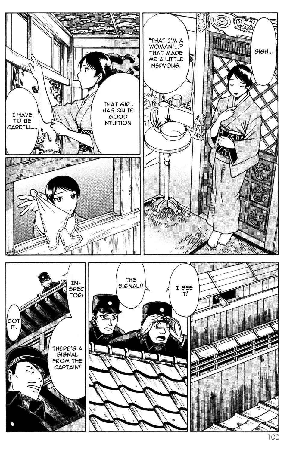 Hakodate Youjin Buraichou Himegami Chapter 11 page 12 - Chapter 11: Infiltration