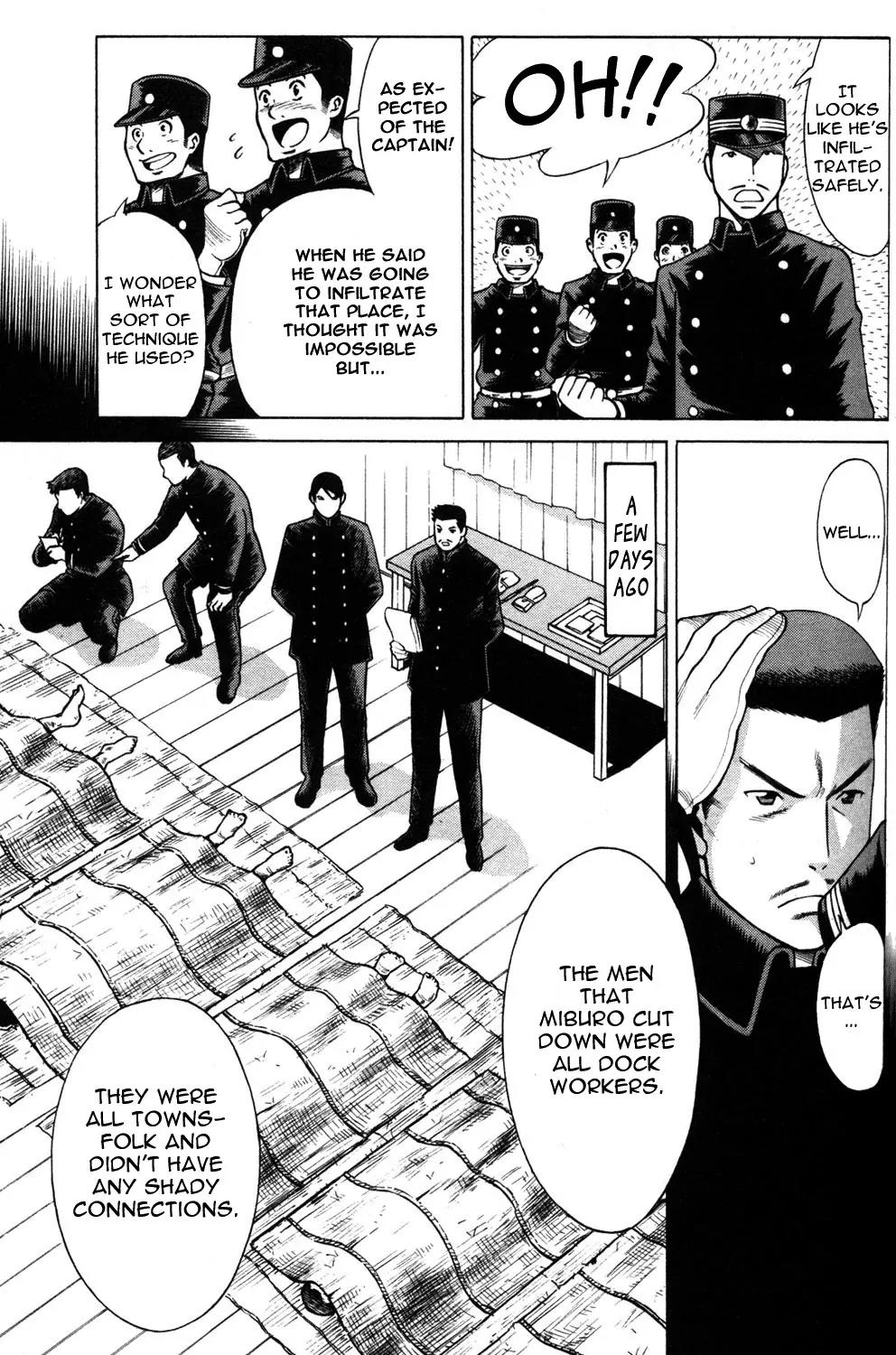Hakodate Youjin Buraichou Himegami Chapter 11 page 13 - Chapter 11: Infiltration