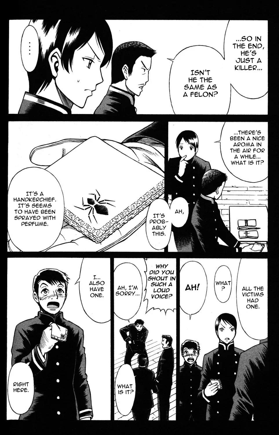 Hakodate Youjin Buraichou Himegami Chapter 11 page 14 - Chapter 11: Infiltration