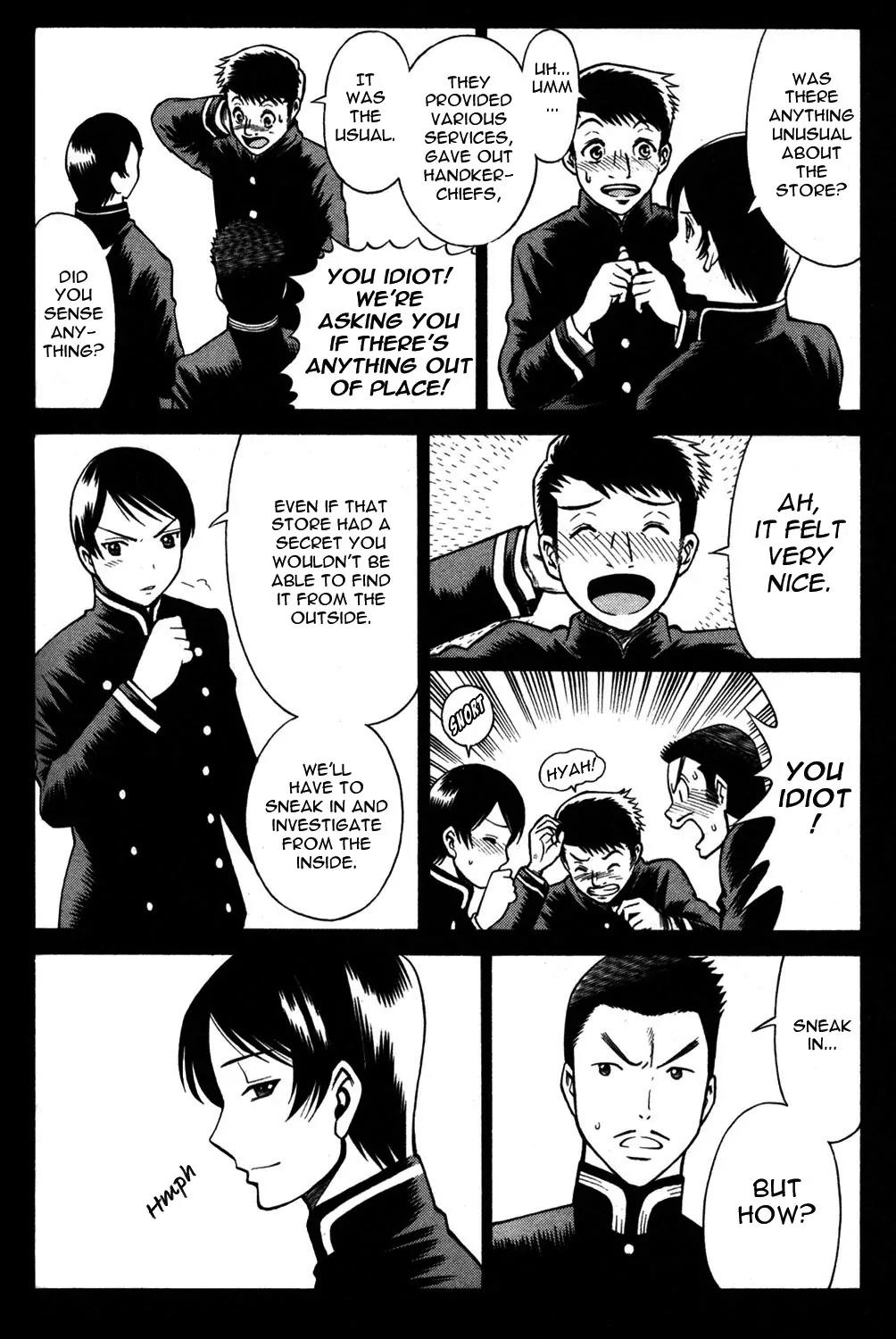 Hakodate Youjin Buraichou Himegami Chapter 11 page 16 - Chapter 11: Infiltration
