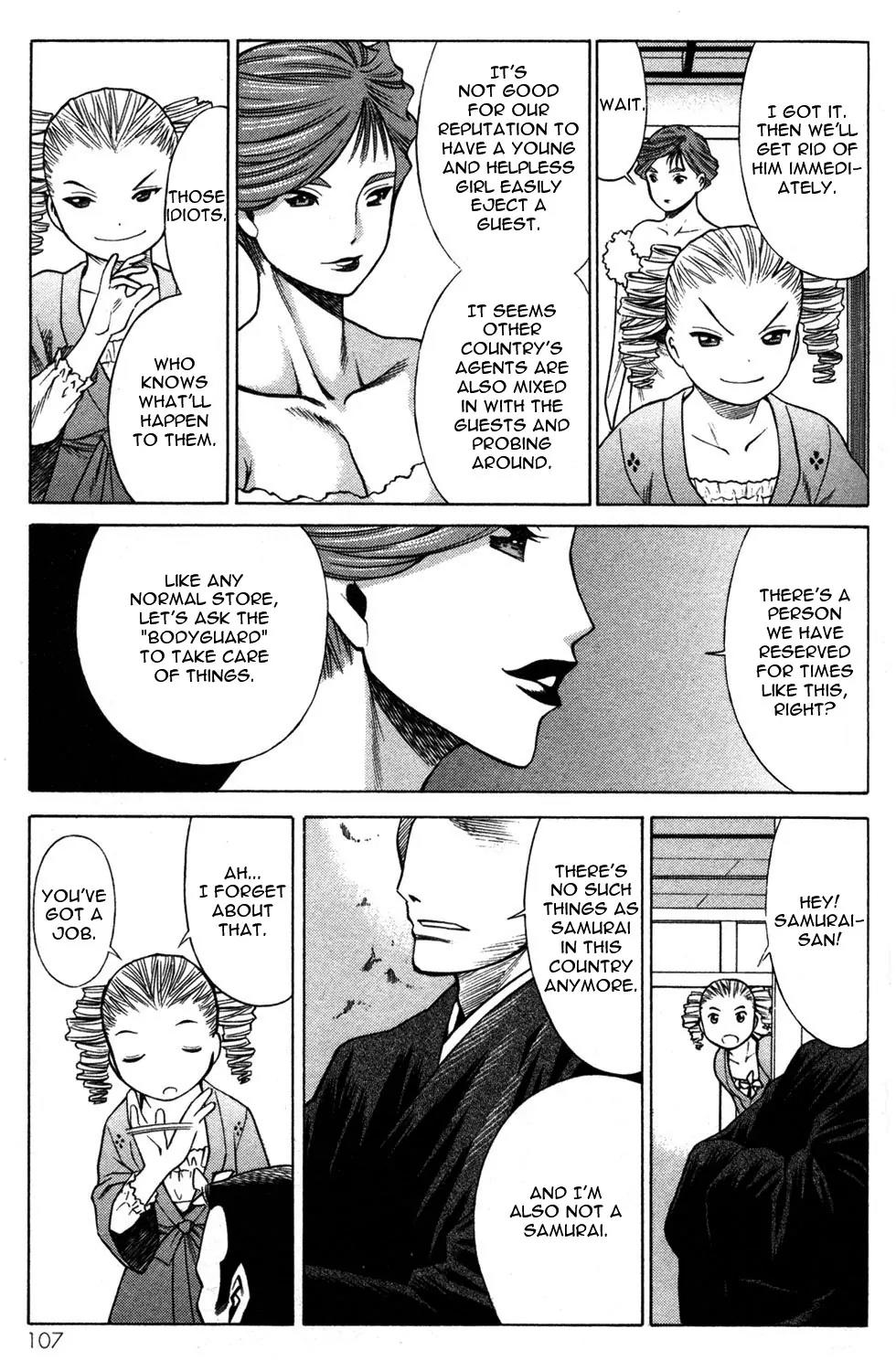 Hakodate Youjin Buraichou Himegami Chapter 11 page 19 - Chapter 11: Infiltration