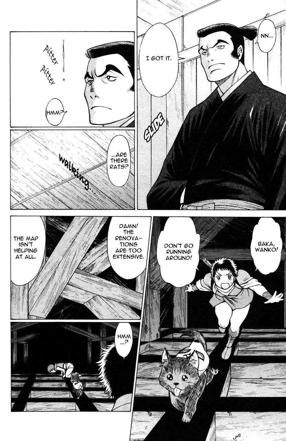 Hakodate Youjin Buraichou Himegami Chapter 11 page 20 - Chapter 11: Infiltration