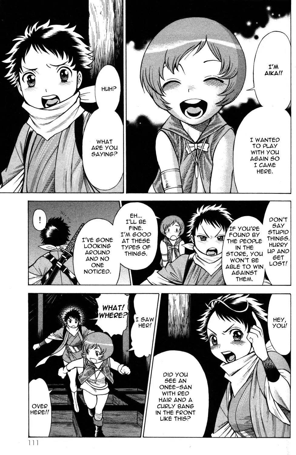 Hakodate Youjin Buraichou Himegami Chapter 11 page 23 - Chapter 11: Infiltration