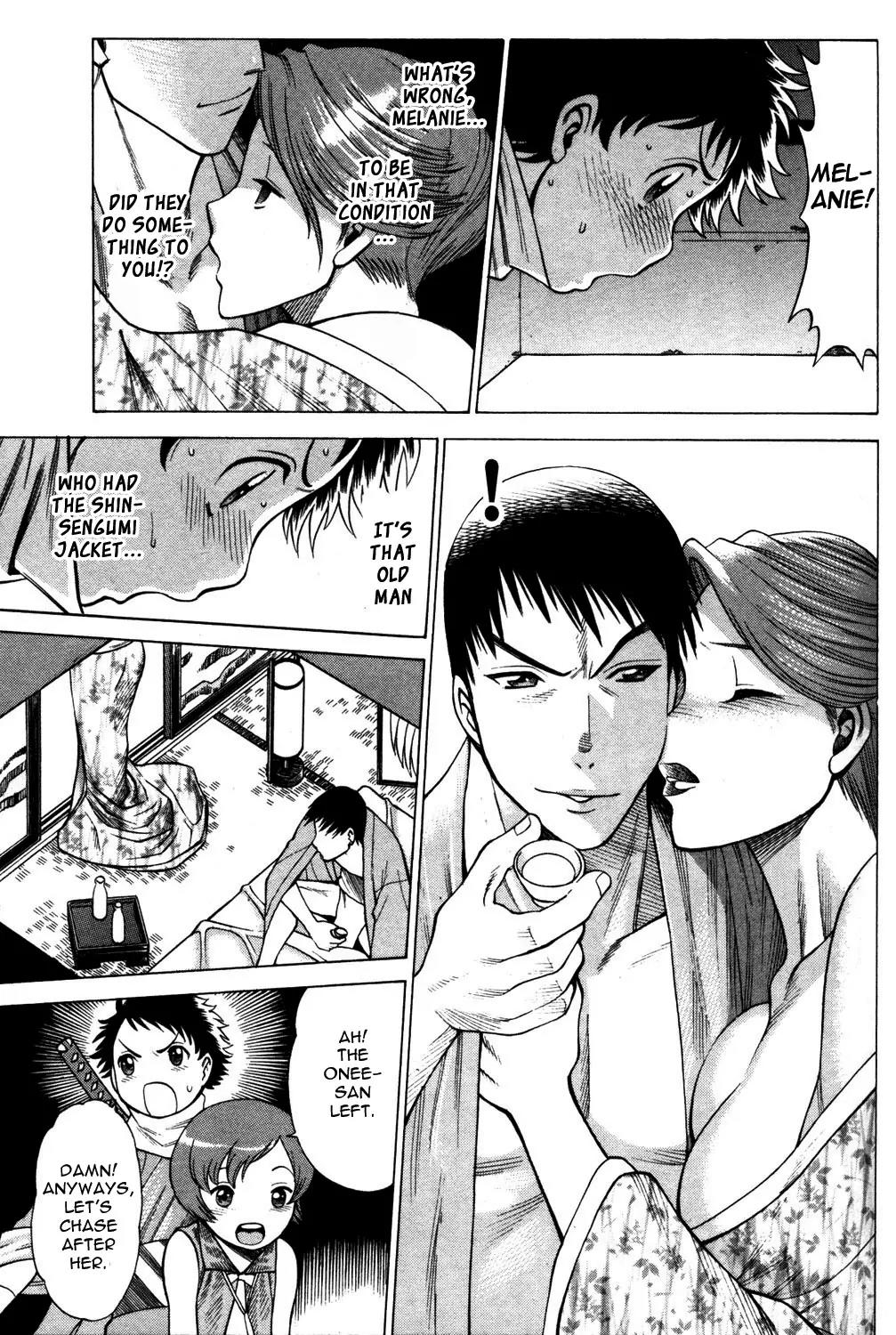 Hakodate Youjin Buraichou Himegami Chapter 11 page 25 - Chapter 11: Infiltration