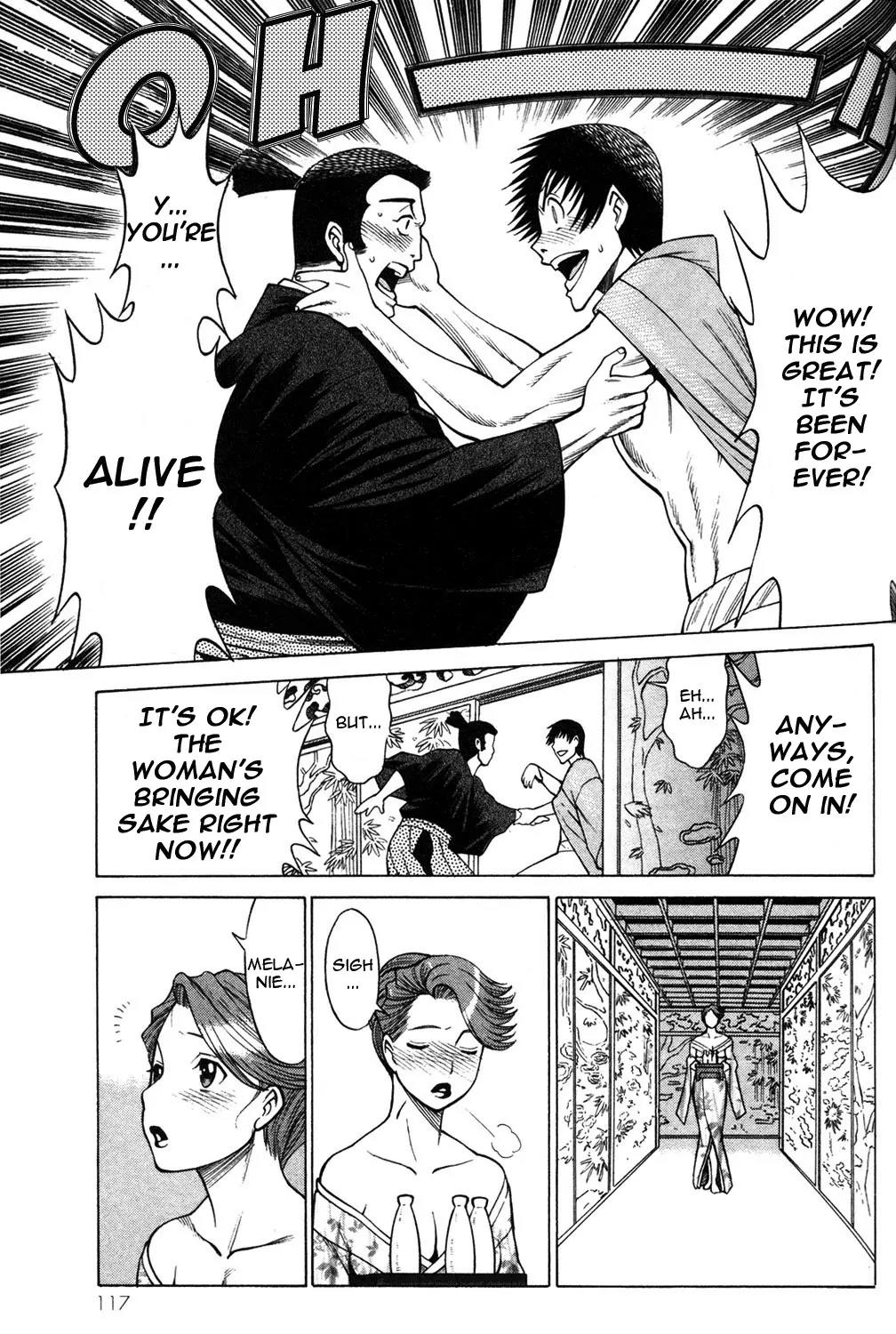 Hakodate Youjin Buraichou Himegami Chapter 11 page 29 - Chapter 11: Infiltration